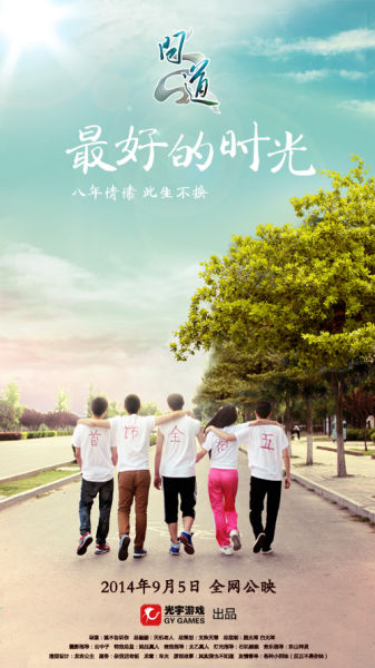 加州州立大学斯坦尼斯洛斯分校学士毕业证