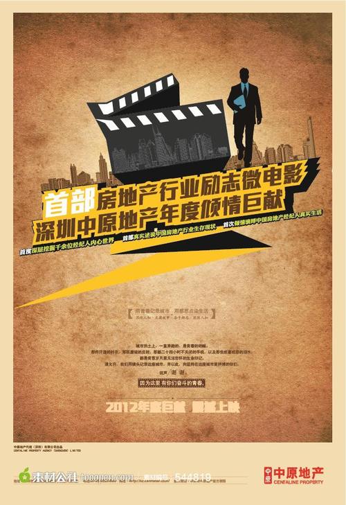 韩国浦项工科大学 文凭毕业证怎么制作